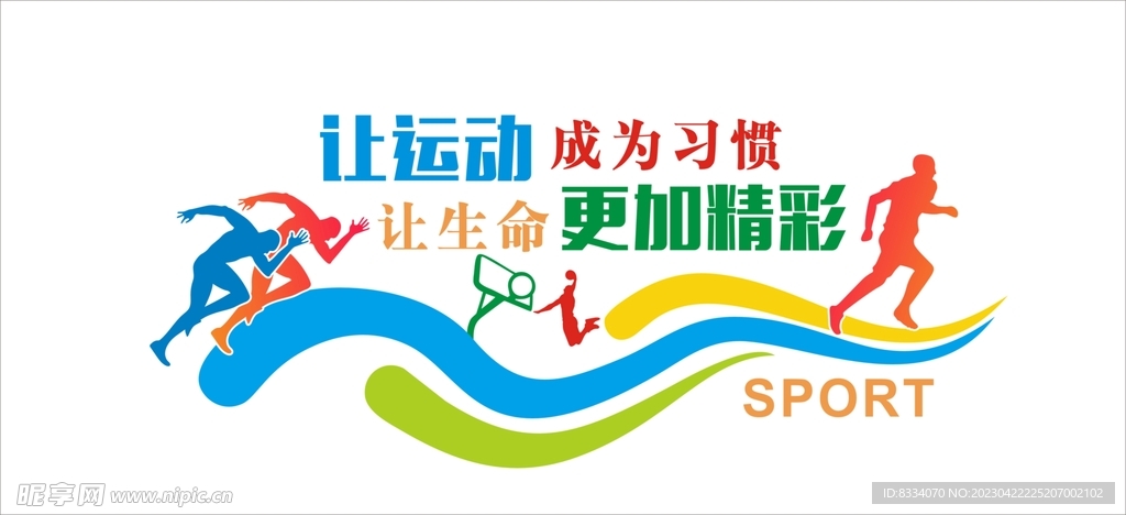 米兰体育官网 - MILANSPORT中国官方平台